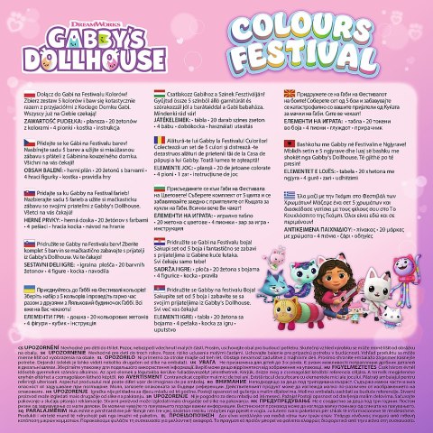 Gra Colours Festival - Gabby's Dollhouse Trefl 02594 Gra Colours Festival - Gabby's Dollhouse Trefl 02594