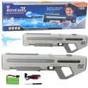 Elektryczny Automatyczny Karabin Pistolet Na Wodę Biało Szary 1000ml 61cm Elektryczny Automatyczny Karabin Pistolet Na Wodę Biało Szary 1000ml 61cm