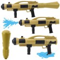 Pistolet Broń Na Wodę Bazooka Z Pompą 73 cm Beżowa 1100ml Pistolet Broń Na Wodę Bazooka Z Pompą 73 cm Beżowa 1100ml