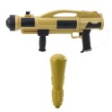 Pistolet Broń Na Wodę Bazooka Z Pompą 73 cm Beżowa 1100ml Pistolet Broń Na Wodę Bazooka Z Pompą 73 cm Beżowa 1100ml