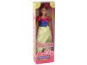 Lalka Dla Dzieci Anlily Księżniczka Długie Ciemne Włosy Żółta Sukienka LEAN Toys Lalka Dla Dzieci Anlily Księżniczka Długie Ciemne Włosy Żółta Sukienka LEAN Toys