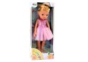 Lalka Baletnica Różowa Laleczka Balerina Sukienka 33cm LEAN Toys Lalka Baletnica Różowa Laleczka Balerina Sukienka 33cm LEAN Toys