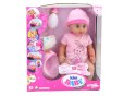 Lalka Bobas Siusiająca Body Czapeczka Nocnik Butelka Akcesoria LEAN Toys Lalka Bobas Siusiająca Body Czapeczka Nocnik Butelka Akcesoria LEAN Toys
