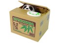 Skarbonka Panda Nauka Oszczędzania Bambus Skarbonka Panda Nauka Oszczędzania Bambus