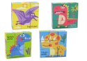 Edukacyjne Puzzle 6w1 Klocki Układanka Kostki 6 Obrazków Dinozaury 9 El. Edukacyjne Puzzle 6w1 Klocki Układanka Kostki 6 Obrazków Dinozaury 9 El.