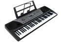 Organy Keyboard + Mikrofon Zasilacz MQ-810 MP3 Organy Keyboard + Mikrofon Zasilacz MQ-810 MP3