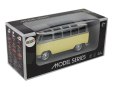 Autobus Resorak z Napędem Frykcyjnym Na Baterie Światła Dźwięki Żółty Autobus Resorak z Napędem Frykcyjnym Na Baterie Światła Dźwięki Żółty
