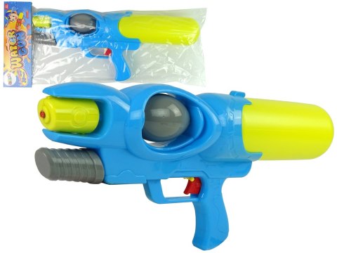 Pistolet Na Wodę Ogród Karabin Żółto- Niebieski Pistolet Na Wodę Ogród Karabin Żółto- Niebieski