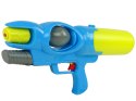 Pistolet Na Wodę Ogród Karabin Żółto- Niebieski Pistolet Na Wodę Ogród Karabin Żółto- Niebieski
