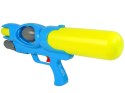 Pistolet Na Wodę Ogród Karabin Żółto- Niebieski Pistolet Na Wodę Ogród Karabin Żółto- Niebieski