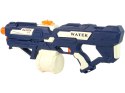 Duży Elektryczny Pistolet Na Wodę Na Akumulator Zasięg 9 m 1000 ml Duży Elektryczny Pistolet Na Wodę Na Akumulator Zasięg 9 m 1000 ml