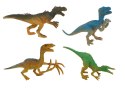 Zestaw Figurek Dinozaury Park Zwierzęta 8 Szt. Zestaw Figurek Dinozaury Park Zwierzęta 8 Szt.