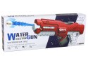 Duży Pistolet Na Wodę Czerwony 750ml Okulary Duży Pistolet Na Wodę Czerwony 750ml Okulary