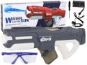 Duży Pistolet Na Wodę Szary 750ml Okulary Duży Pistolet Na Wodę Szary 750ml Okulary