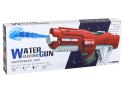 Duży Pistolet Na Wodę Szary 750ml Okulary Duży Pistolet Na Wodę Szary 750ml Okulary