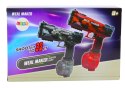 Pistolet Na Wodę Automatyczny Elektryczny Zielony Pistolet Na Wodę Automatyczny Elektryczny Zielony