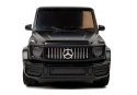Auto Mercedes AMG G63 Zdalnie Sterowany R/C 1:24 Czarny 2.4 G Auto Mercedes AMG G63 Zdalnie Sterowany R/C 1:24 Czarny 2.4 G
