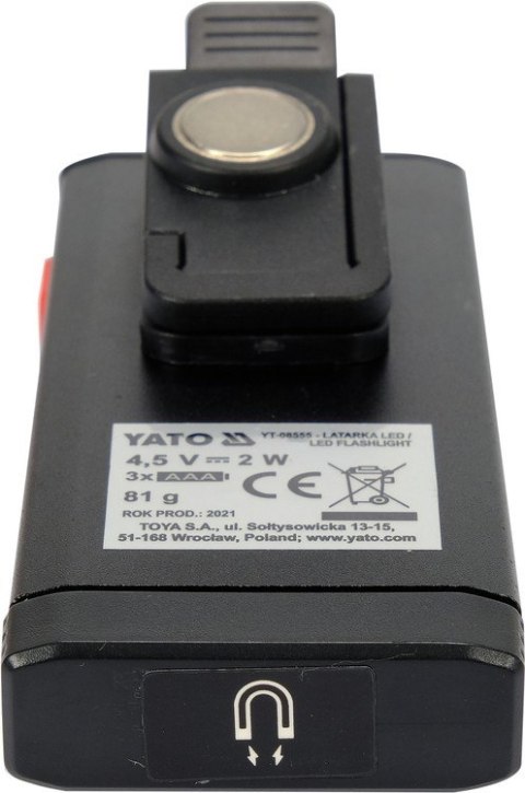LATARKA ROBOCZA 200LM, 3XAAA LATARKA ROBOCZA 200LM, 3XAAA