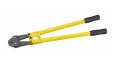 NOŻYCE DO PRĘTÓW RĘKOJEŚĆ RUROWA 8MM 450MM NOŻYCE DO PRĘTÓW RĘKOJEŚĆ RUROWA 8MM 450MM