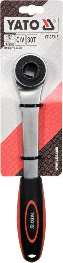 GRZECHOTKA 1/2'' WEWNĘTRZNA Z OTWOREM GRZECHOTKA 1/2'' WEWNĘTRZNA Z OTWOREM