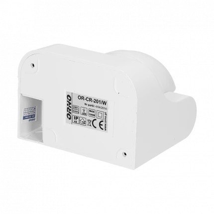 CZUJNIK RUCHU 180ST IP44 1200W BIAŁY CZUJNIK RUCHU 180ST IP44 1200W BIAŁY