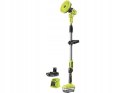 AKUMULATOROWA SZCZOTKA TELESKOPOWA R18TPS-120G 1*2.0AH ONE+ AKUMULATOROWA SZCZOTKA TELESKOPOWA R18TPS-120G 1*2.0AH ONE+