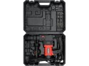MŁOT SDS+ 1100W, 3 FUNKCJE + WIERTŁA I DŁUTA MŁOT SDS+ 1100W, 3 FUNKCJE + WIERTŁA I DŁUTA