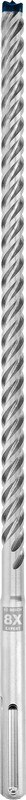 WIERTŁO DO MŁOTÓW SDS-MAX 8X EXPERT 18*400/540MM WIERTŁO DO MŁOTÓW SDS-MAX 8X EXPERT 18*400/540MM